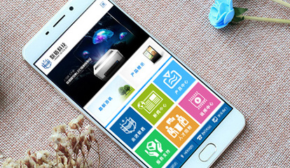 瑞安網(wǎng)絡(luò)公司|瑞安網(wǎng)站建設(shè)|瑞安網(wǎng)頁設(shè)計-溫州聯(lián)科科技瑞安服務(wù)中心