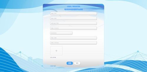 精品thinkphp5培訓機構信息管理系統(tǒng)設計與實現(xiàn) 課程報名