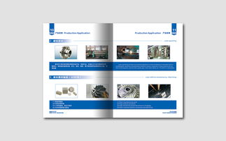 戴瑞斯視覺設計 從溫州網頁設計到專業平面印刷品的藝術升華